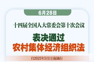 小胖发展联盟起飞！洛夫顿20中13砍下43分9板3帽 得分创生涯新高